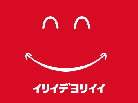 パナソニック株式会社 インダストリー営業本部 様