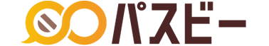 パスビー